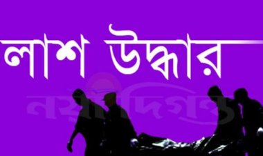 রামপুরা থেকে বিশ্ববিদ্যালয় শিক্ষার্থীর ঝুলন্ত লাশ উদ্ধার