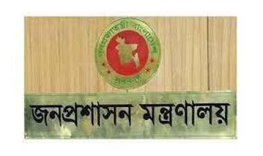 তথ্যসচিব পদে আবার পরিবর্তন