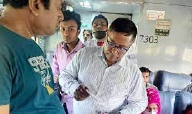  বিনা টিকিটে ভ্রমণ, জরিমানা গুনলেন ৬২ যাত্রী