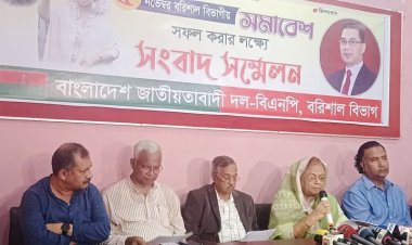 ‘বরিশালের সমাবেশে জনস্রোত ঠেকাতে পারবে না আওয়ামী লীগ’