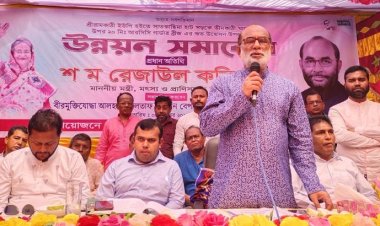 বিএনপি নির্বাচনকে ভয় পাচ্ছে: প্রাণিসম্পদমন্ত্রী