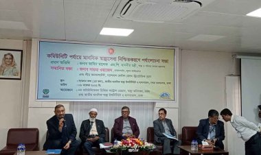 ডেঙ্গু পরীক্ষা : সরকারিতে ১০০ টাকা, বেসরকারিতে ৩০০