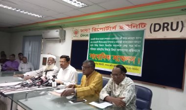 পরিবহন ধর্মঘটের সাথে শ্রমিক-মালিকদের কোন সম্পর্ক নেই : শিমুল বিশ্বাস 