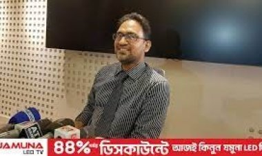  পুঁজিবাজারে সংস্কার চায় আইএমএফ