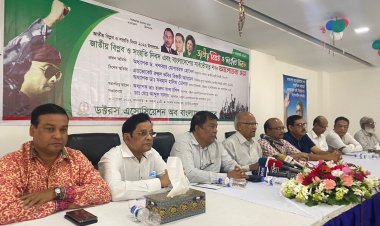 আ.লীগের ব্যর্থতা জিয়াউর রহমানের উত্থান: ড. মোশাররফ