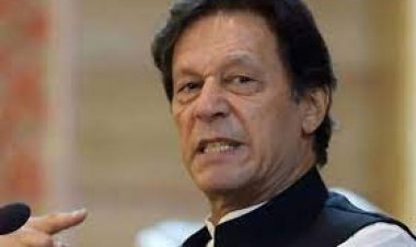  পুলিশের তদন্ত প্রতিবেদন প্রত্যাখ্যান ইমরান খানের