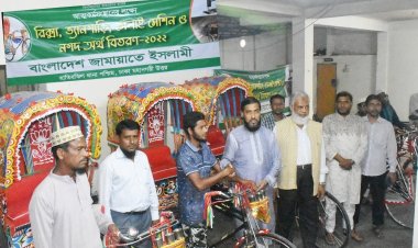 সমৃদ্ধ সমাজ গঠনে আত্মনির্ভরশীল হওয়ার বিকল্প নেই : সেলিম উদ্দিন