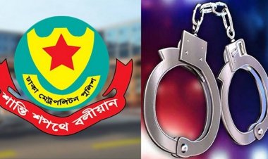 ডিএমপির মাদকবিরোধী অভিযানে গ্রেফতার ৩৯