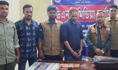 যুবকের পায়ুপথ দিয়ে বের করা হলো ১৩০০ পিস ইয়াবা