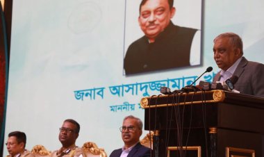 পৃথিবীর বাস্তবতায় আমরা এখনো অনেক ভালো আছি : স্বরাষ্ট্রমন্ত্রী