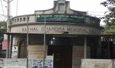 আওয়ামী লীগ নেতার দখলে সাভার পাবলিক লাইব্রেরি