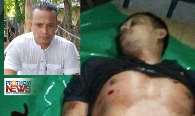 স্বেচ্ছাসেবক দল নেতা তানুকে আ.লীগের সন্ত্রাসীরা গুলি করে হত্যা করেছে