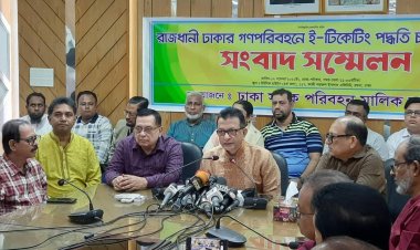 মিরপুরে ই-টিকিটিংয়ের আওতায় চলবে ৩০ কোম্পানির বাস