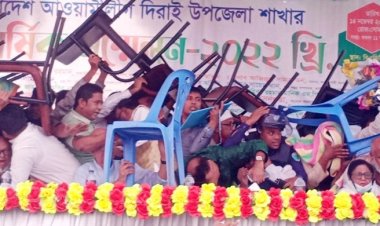 সুনামগঞ্জে আওয়ামী লীগের সম্মেলনে দুই গ্রুপের সংঘর্ষ, আহত ২০