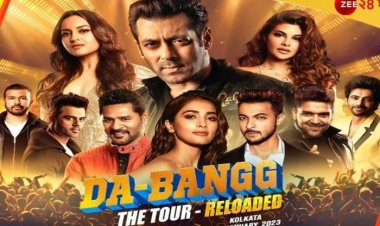 ১৪ বছর পর কলকাতায় আসছেন সালমান, মাতাবেন মঞ্চ