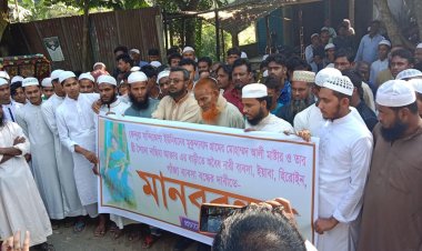 আ.লীগ নেত্রীর বাড়িতে দেহ ব্যবসা, প্রতিবাদে এলাকাবাসীর বিক্ষোভ