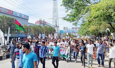 মিছিলের ঢল নেমেছে আলিয়া মাঠে