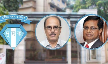 ১৮তম প্রতিষ্ঠাবার্ষিকীতে চেয়ারম্যান: দুর্নীতি করলে কঠোর শাস্তির মুখোমুখি হতে হবে