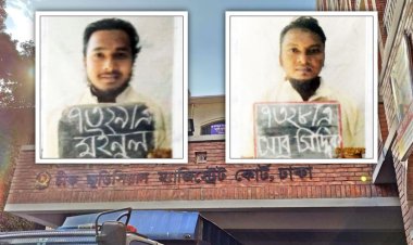 আদালত থেকে জঙ্গি ছিনতাই : পাঁচ পুলিশ সদস্য বরখাস্ত 