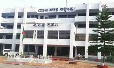 সচিবের সঙ্গে দুর্ব্যবহার করায় বন্দরের দুই কর্মচারী বরখাস্ত