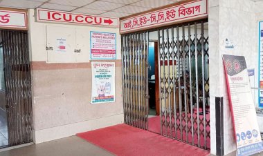 আইসিইউতে চিকিৎসাধীন কলেজছাত্রীকে যৌন হেনস্তা ওয়ার্ডবয়ের