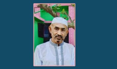 আ.লীগ নেতা লাবু মিয়ার মাদক সেবনের ভিডিও ভাইরাল