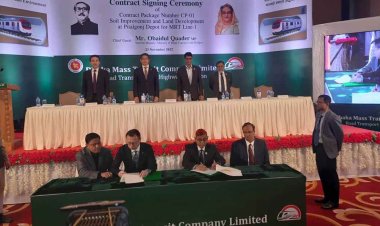মেট্রোরেলের ডিপোর ভূমি উন্নয়নে ৬০৭ কোটির চুক্তি