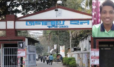 ঢাবির হলের ছাদ থেকে পড়ে শিক্ষার্থীর মৃত্যু