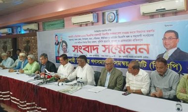 অতি উৎসাহীদের বিরুদ্ধে আগামীতে মামলা করা হবে : মিনু