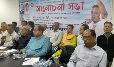 মানবাধিকার ও ভোটাধিকার হরণ’ কোনো দেশের ‘অভ্যন্তরীন বিষয়’ নয়: খসরু