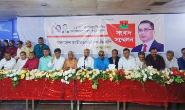 পল্টনেই ১০ ডিসেম্বর গণসমাবেশ হবে : ড. মোশাররফ