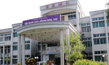 বাড়ি থেকে ডেকে নিয়ে বন্ধুকে ছুরিকাঘাতে হত্যা