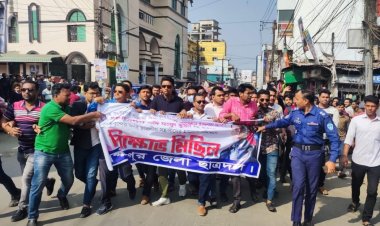 লক্ষ্মীপুরে ছাত্রদলের ১৫১ জনের বিরুদ্ধে পুলিশের মামলা