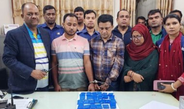 ৫ হাজার পিস ইয়াবাসহ কৃষি কর্মকর্তা ও তার স্বামী আটক