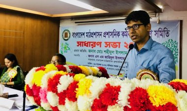মাঠ প্রশাসন কর্মকর্তারা সরকারের পিলার : ডিসি শহীদুল ইসলাম