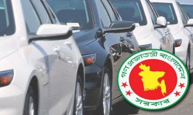 সরকারি গাড়ি ব্যবহারে কঠোর অবস্থানে সরকার