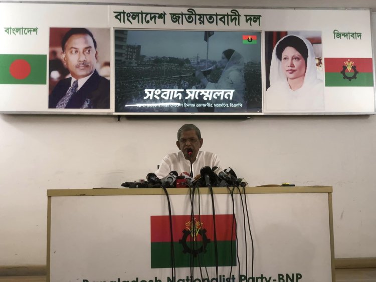 তারেক রহমান ও জোবাইদা রহমানের বিরুদ্ধে গ্রেফতারি পরোয়ানা রাজনৈতিক প্রতিহিংসা: মির্জা ফখরুল