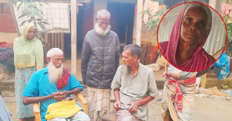 রাস্তায় পাওয়া ৫০ হাজার টাকা ফেরত দিলেন বৃদ্ধা