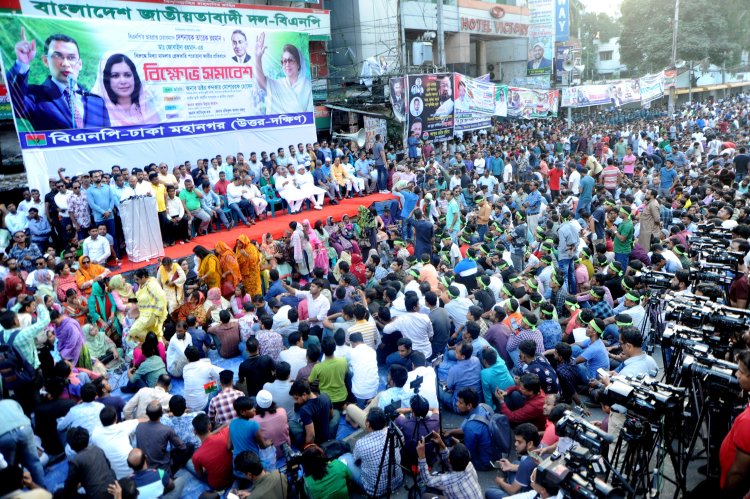 গণঅভ্যুত্থান সৃষ্টি করে এই সরকারকে বিদায় করা হবে : ড.মোশাররফ