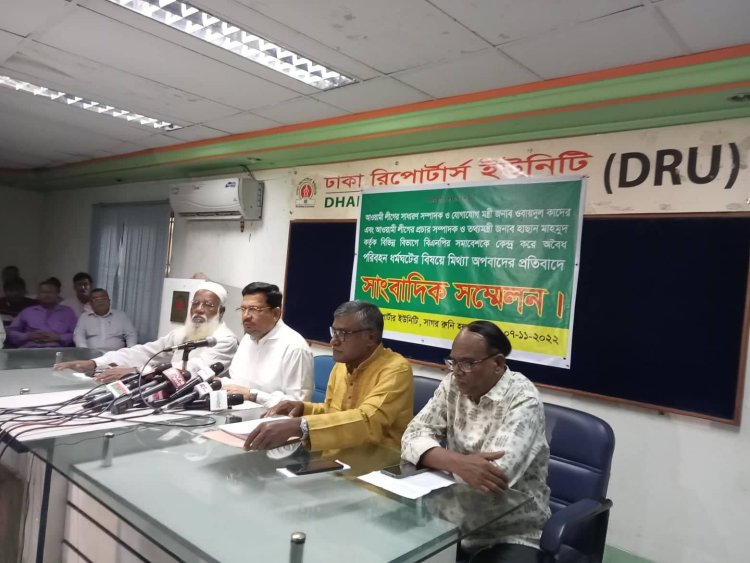 পরিবহন ধর্মঘটের সাথে শ্রমিক-মালিকদের কোন সম্পর্ক নেই : শিমুল বিশ্বাস