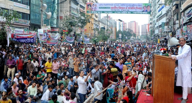 সরকারের পতন ছাড়া ঘরে ফিরব না
