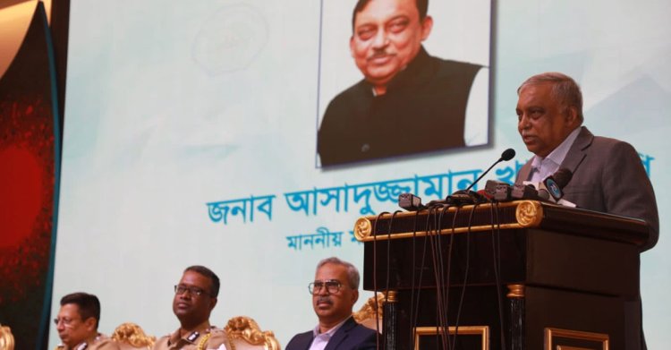 পৃথিবীর বাস্তবতায় আমরা এখনো অনেক ভালো আছি : স্বরাষ্ট্রমন্ত্রী