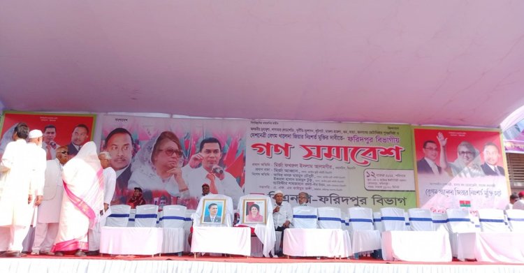 প্রস্তুত মঞ্চ, সকাল থেকেই সমাবেশস্থলে মানুষের ঢল