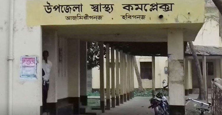 ইজিবাইক চার্জ দিতে গিয়ে প্রাণ গেল কিশোরের