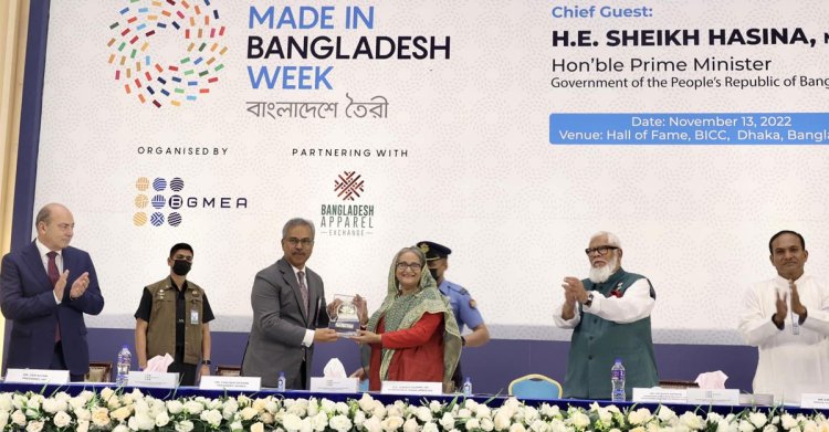 যত্রতত্র শিল্প-কারখানা গড়ে না তোলার আহ্বান প্রধানমন্ত্রীর