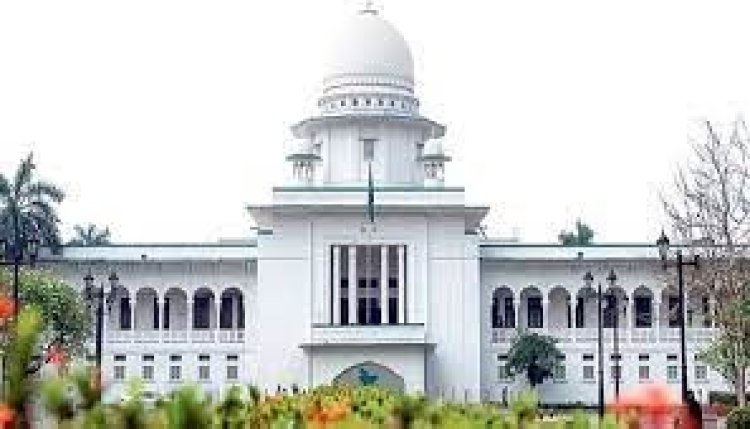প্রাথমিকের সহকারী শিক্ষকদের ১০ম গ্রেড দিতে হাইকোর্টের রুল