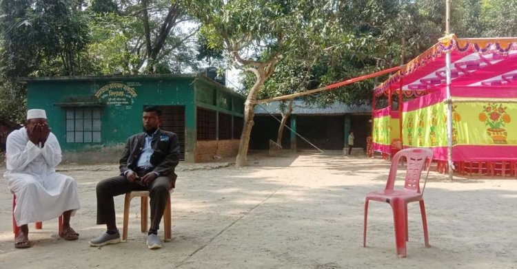 শিক্ষার্থীদের ছুটি দিয়ে ছেলের বউভাত অনুষ্ঠান করলেন আ.লীগ নেতা