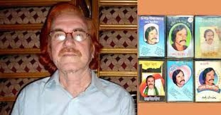 আশির দশকের জনপ্রিয় গায়ক মো. ইব্রাহীম আর নেই