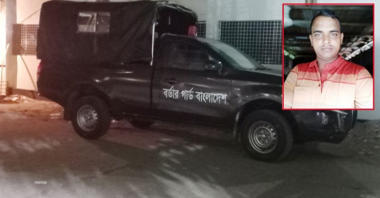 জয়পুরহাটে বিজিবি সদস্যের মৃত্যু, বুকে-হাতে ক্ষতের চিহ্ন