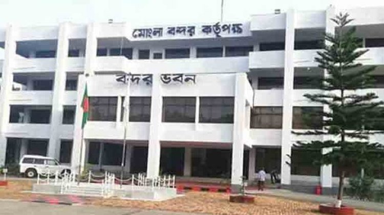সচিবের সঙ্গে দুর্ব্যবহার করায় বন্দরের দুই কর্মচারী বরখাস্ত